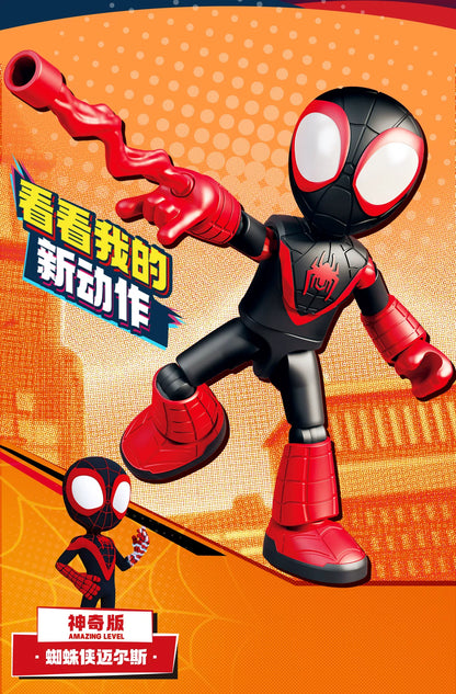Marvel Spider Man Building Block Figure 12cm Model Kit