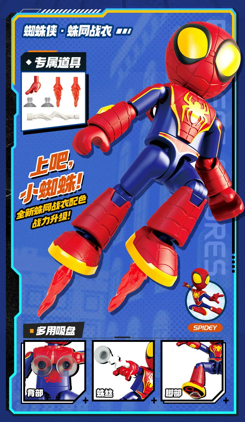 Marvel Spider Man Building Block Figure 12cm Model Kit