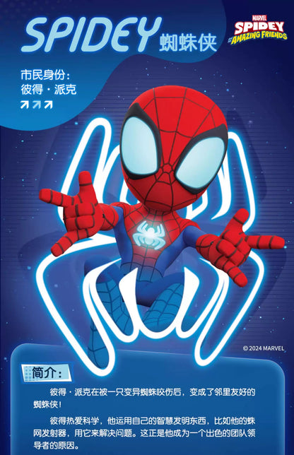 Marvel Spider Man Building Block Figure 12cm Model Kit