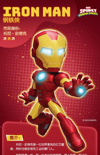Marvel Spider Man Building Block Figure 12cm Model Kit
