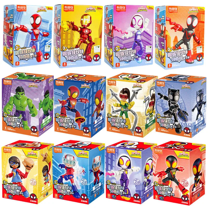 Assembly Action Figure 12cm Blind Box Building Block Toy Model