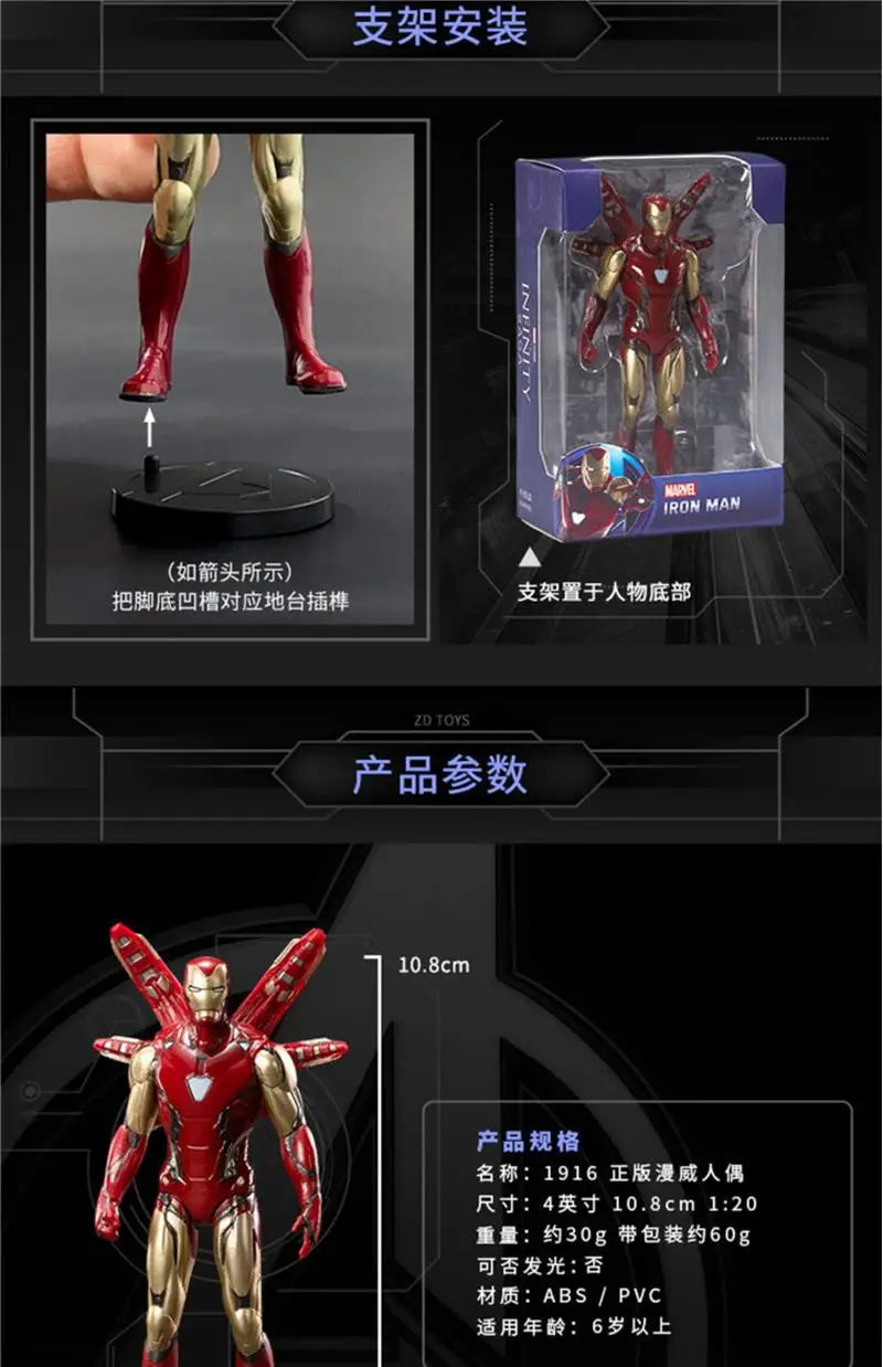 Action Figure Toy 10cm Movable Collectible Model Figure