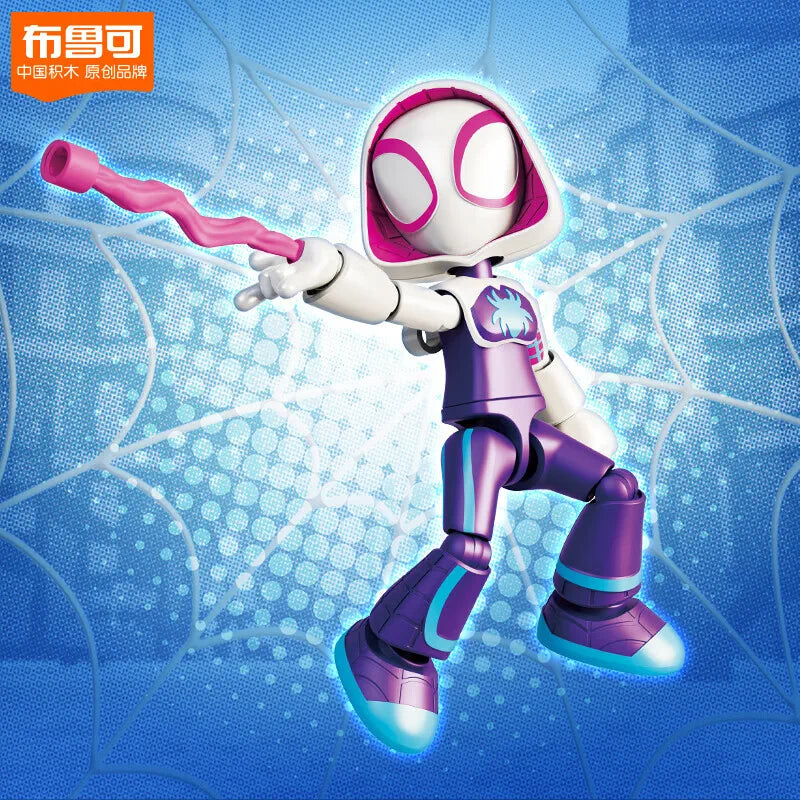 Marvel Spider Man Building Block Figure 12cm Model Kit