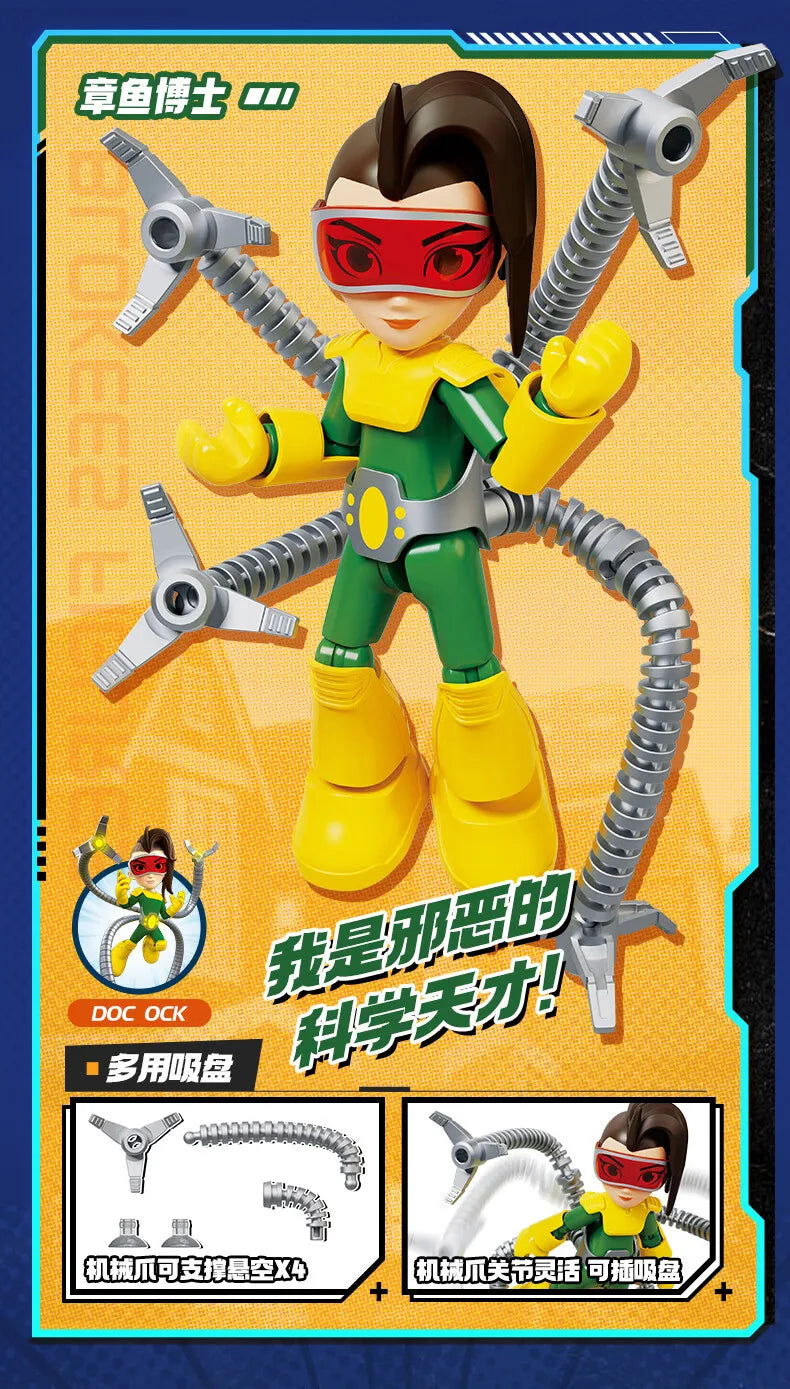 Collectible Action Figure Blind Box Anime Model Toy
