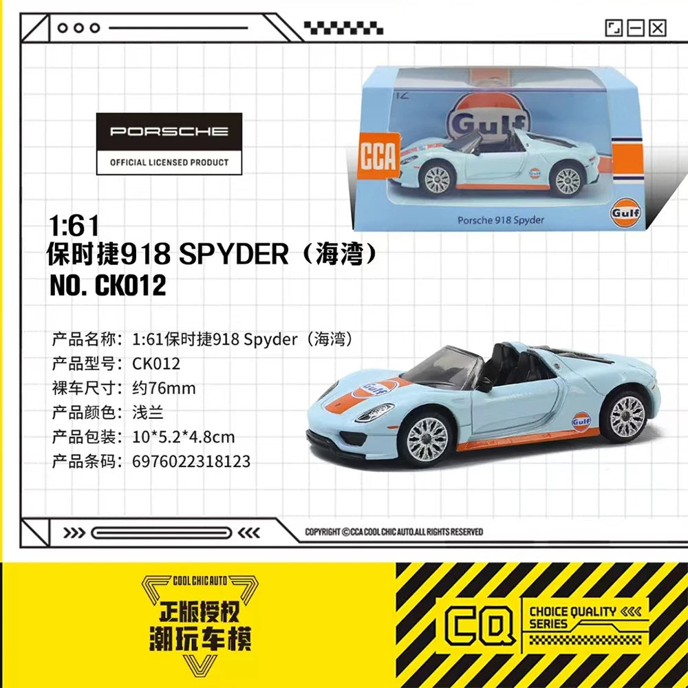 Mini Diecast Model Car Alloy Scale Collectible Toy