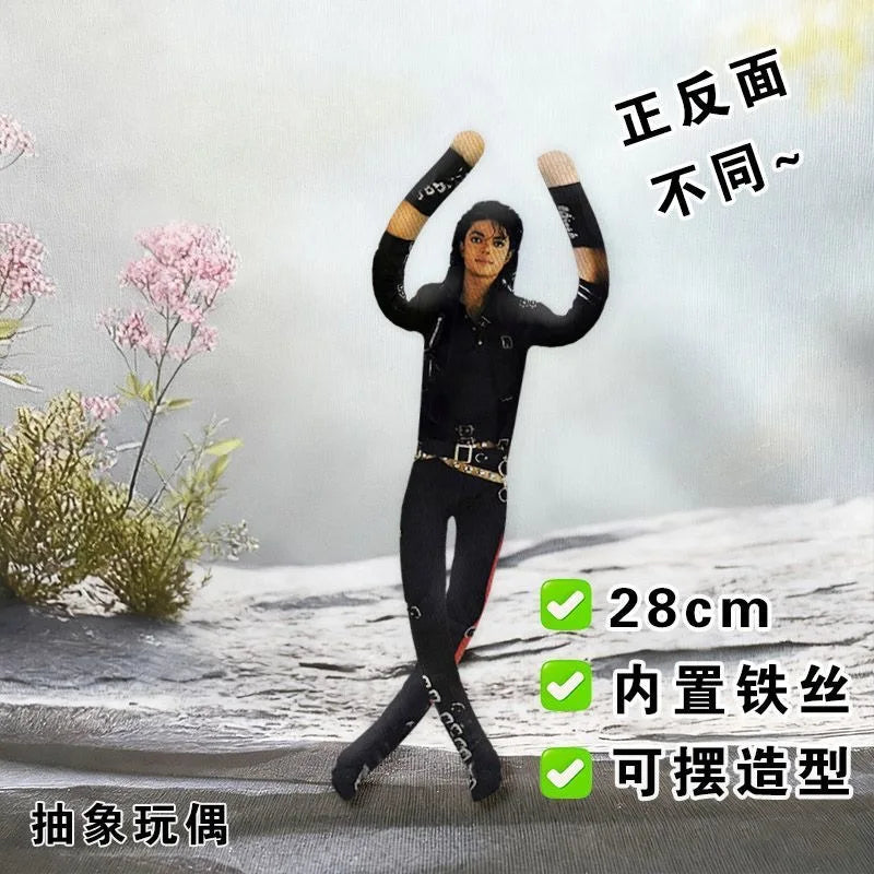 Michael Jackson Plush Doll 28cm Soft Collectible Figure