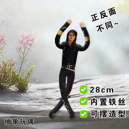 Michael Jackson Plush Doll 28cm Soft Collectible Figure