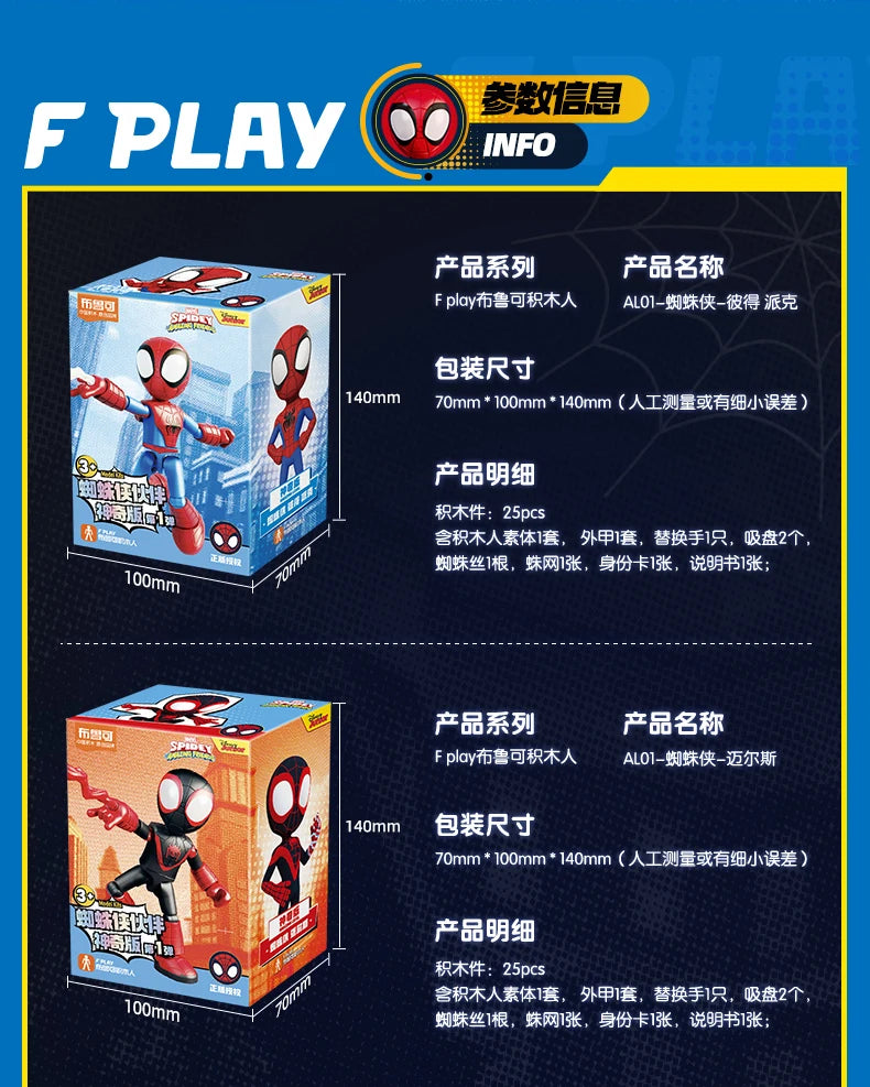 Collectible Action Figure Blind Box Anime Model Toy
