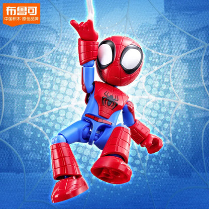 Marvel Spider Man Building Block Figure 12cm Model Kit