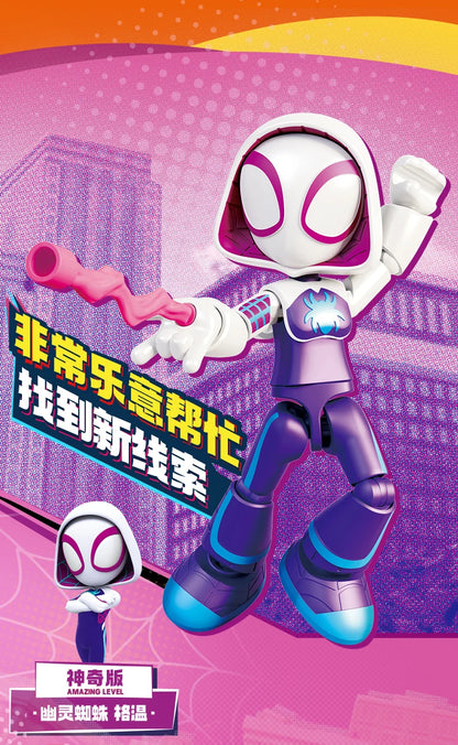 Collectible Action Figure Blind Box Anime Model Toy