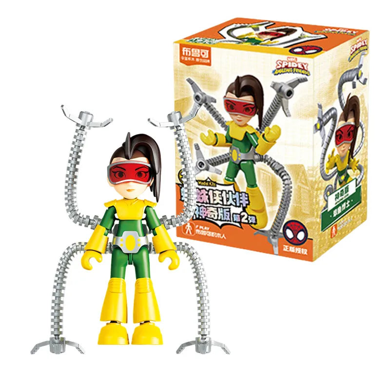 Assembly Action Figure 12cm Blind Box Building Block Toy Model