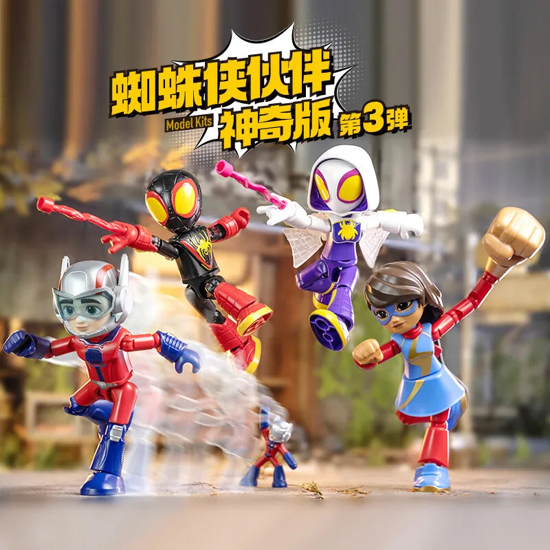 Assembly Action Figure 12cm Blind Box Building Block Toy Model