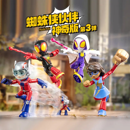 Assembly Action Figure 12cm Blind Box Building Block Toy Model