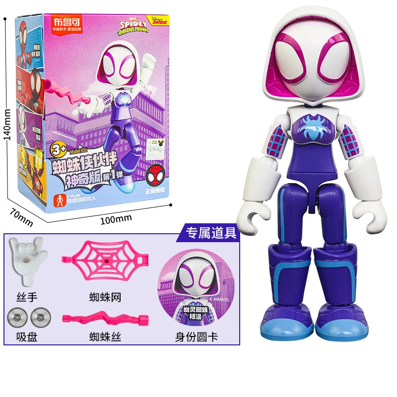 Collectible Action Figure Blind Box Anime Model Toy