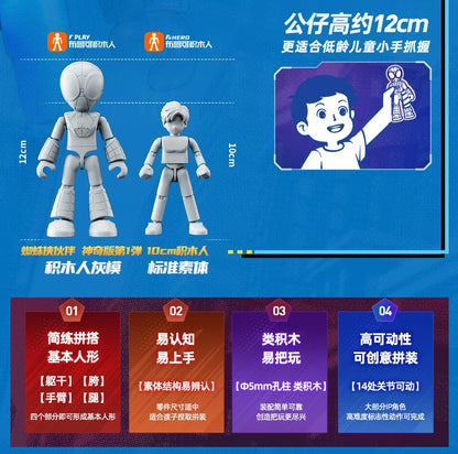 Collectible Action Figure Blind Box Anime Model Toy