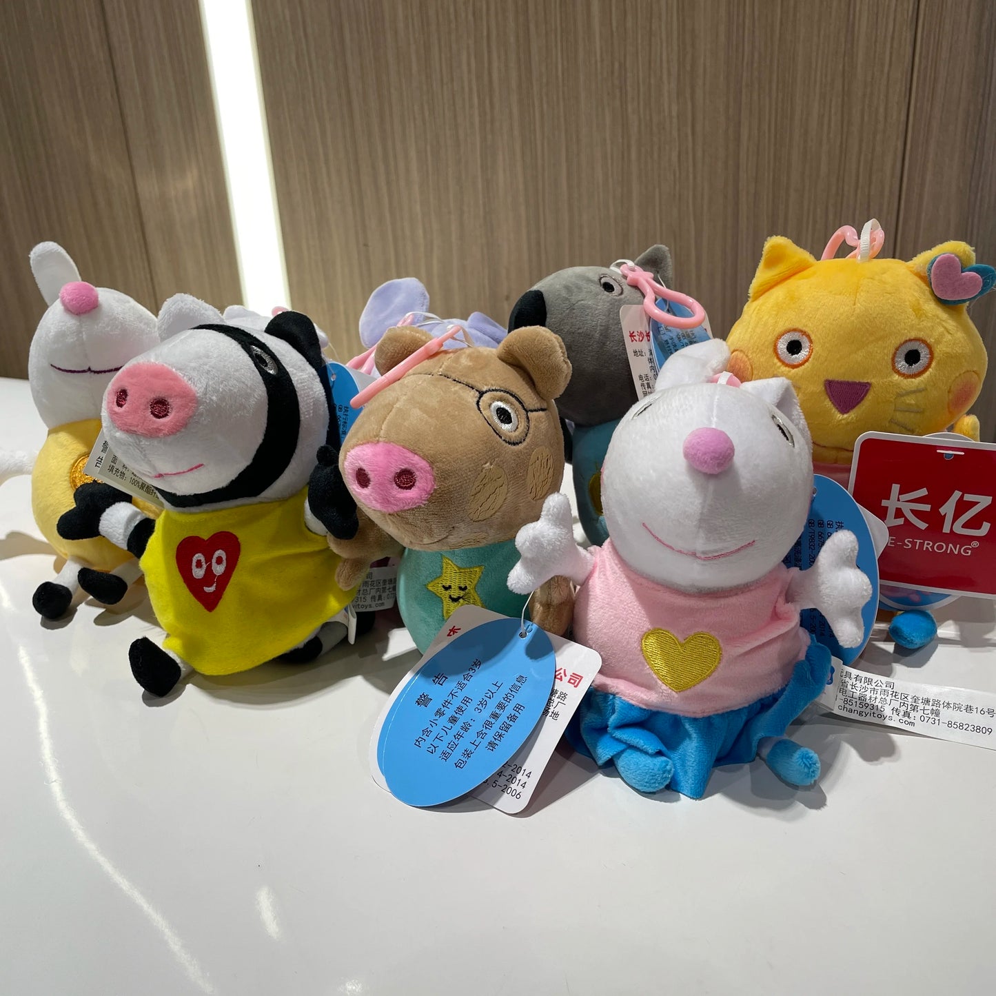 Cartoon Plush Doll 19cm Soft Stuffed Animal Toy