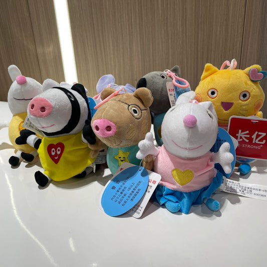 Cartoon Plush Doll 19cm Soft Stuffed Animal Toy