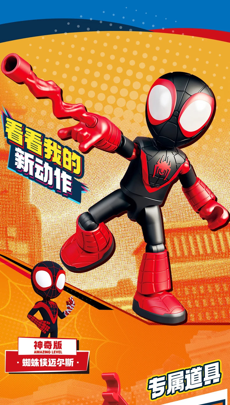Collectible Action Figure Blind Box Anime Model Toy