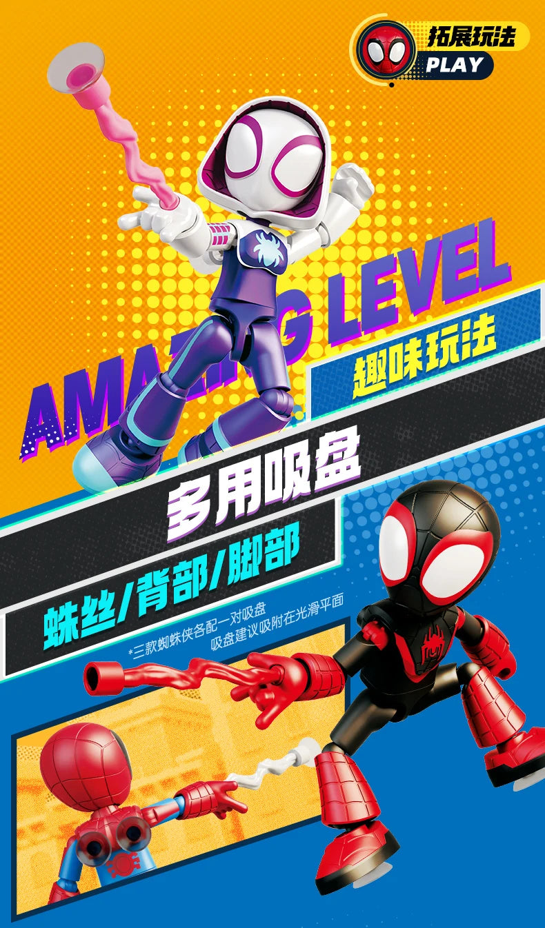 Collectible Action Figure Blind Box Anime Model Toy