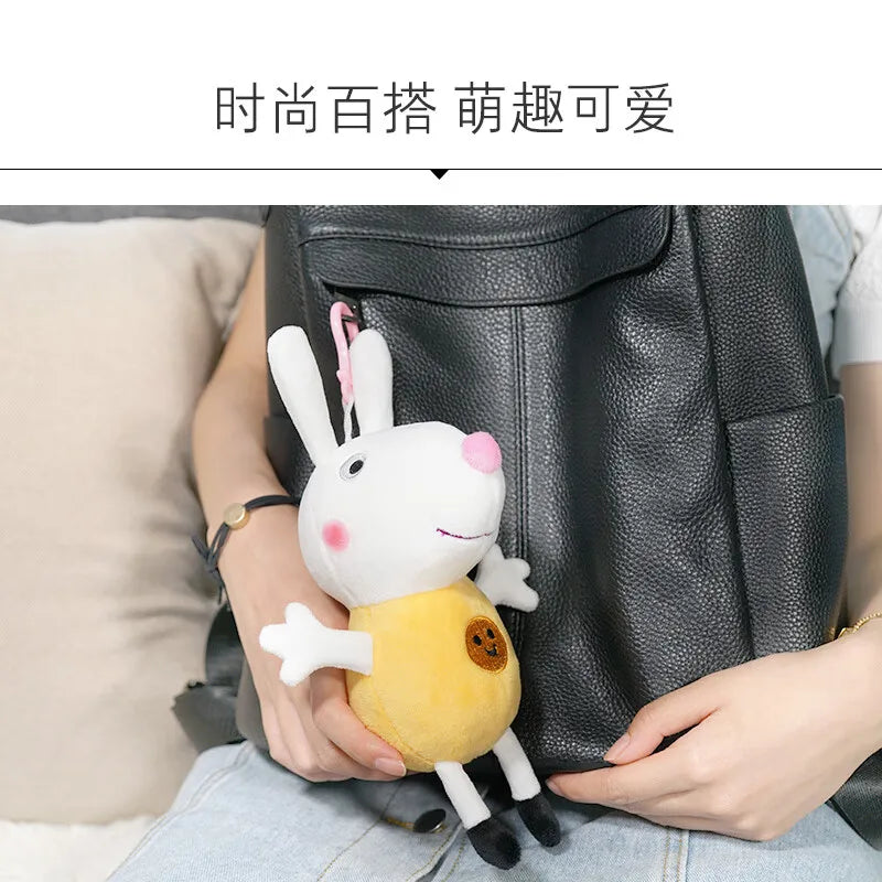 Cartoon Plush Doll 19cm Soft Stuffed Animal Toy
