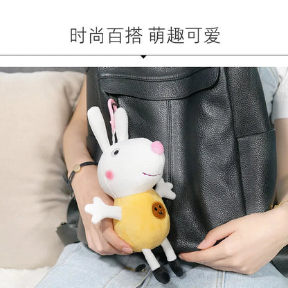 Cartoon Plush Doll 19cm Soft Stuffed Animal Toy