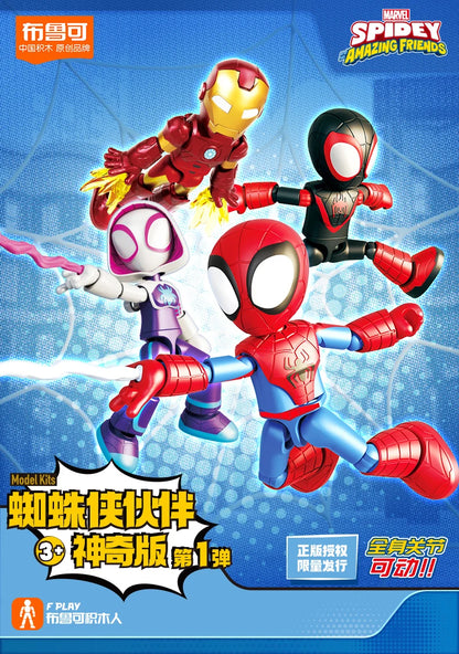 Collectible Action Figure Blind Box Anime Model Toy