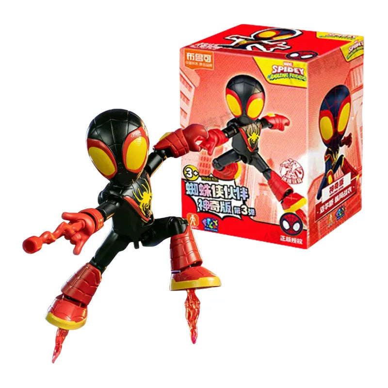 Assembly Action Figure 12cm Blind Box Building Block Toy Model