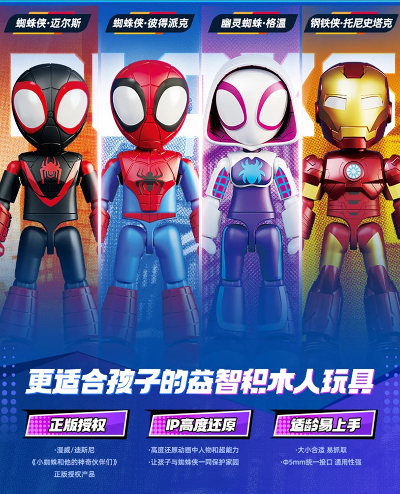 Collectible Action Figure Blind Box Anime Model Toy