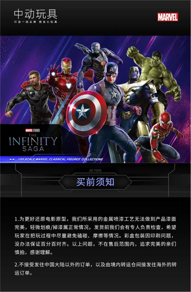 Action Figure Toy 10cm Movable Collectible Model Figure