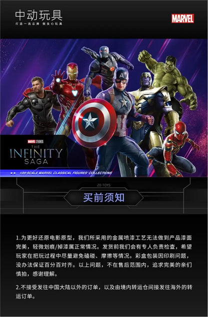 Action Figure Toy 10cm Movable Collectible Model Figure