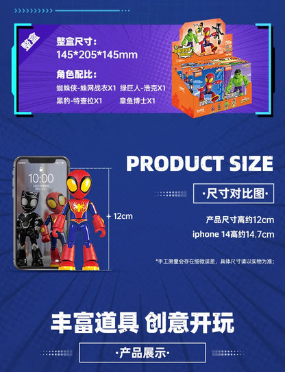 Collectible Action Figure Blind Box Anime Model Toy