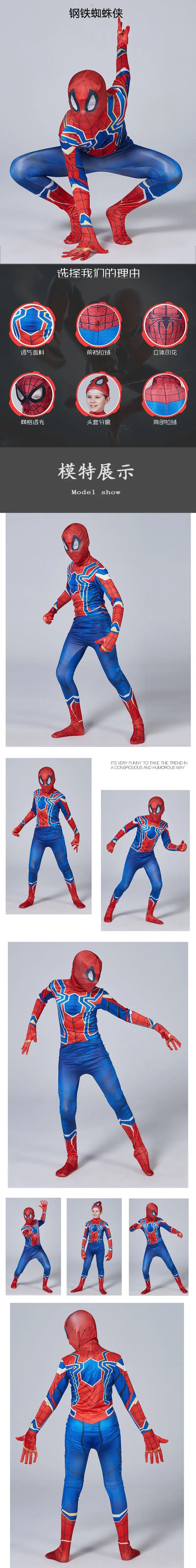 Kids Spider Superhero Costume with Mask Halloween Jumpsuit