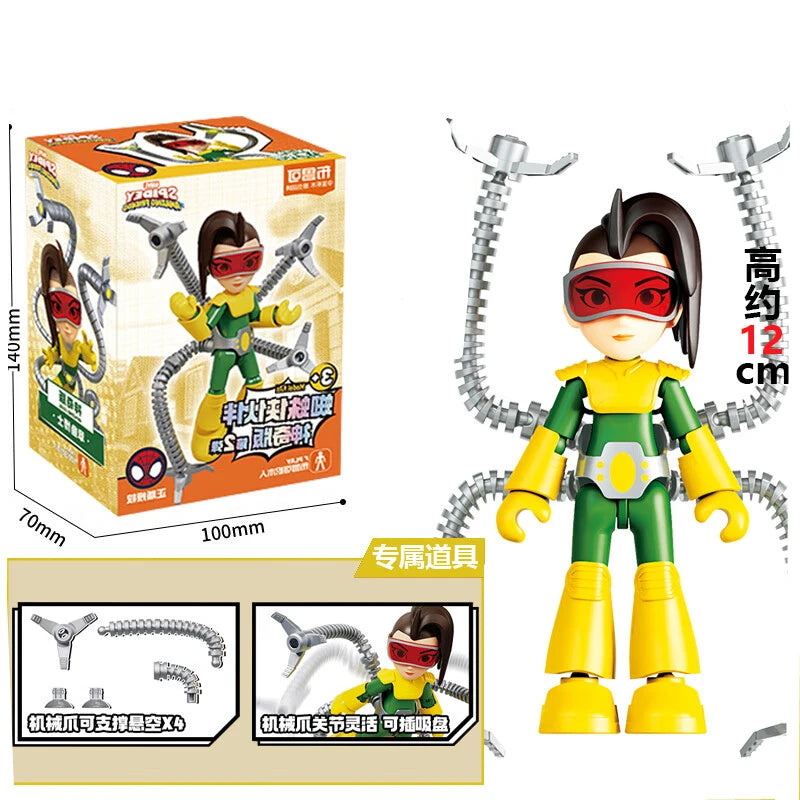 Collectible Action Figure Blind Box Anime Model Toy