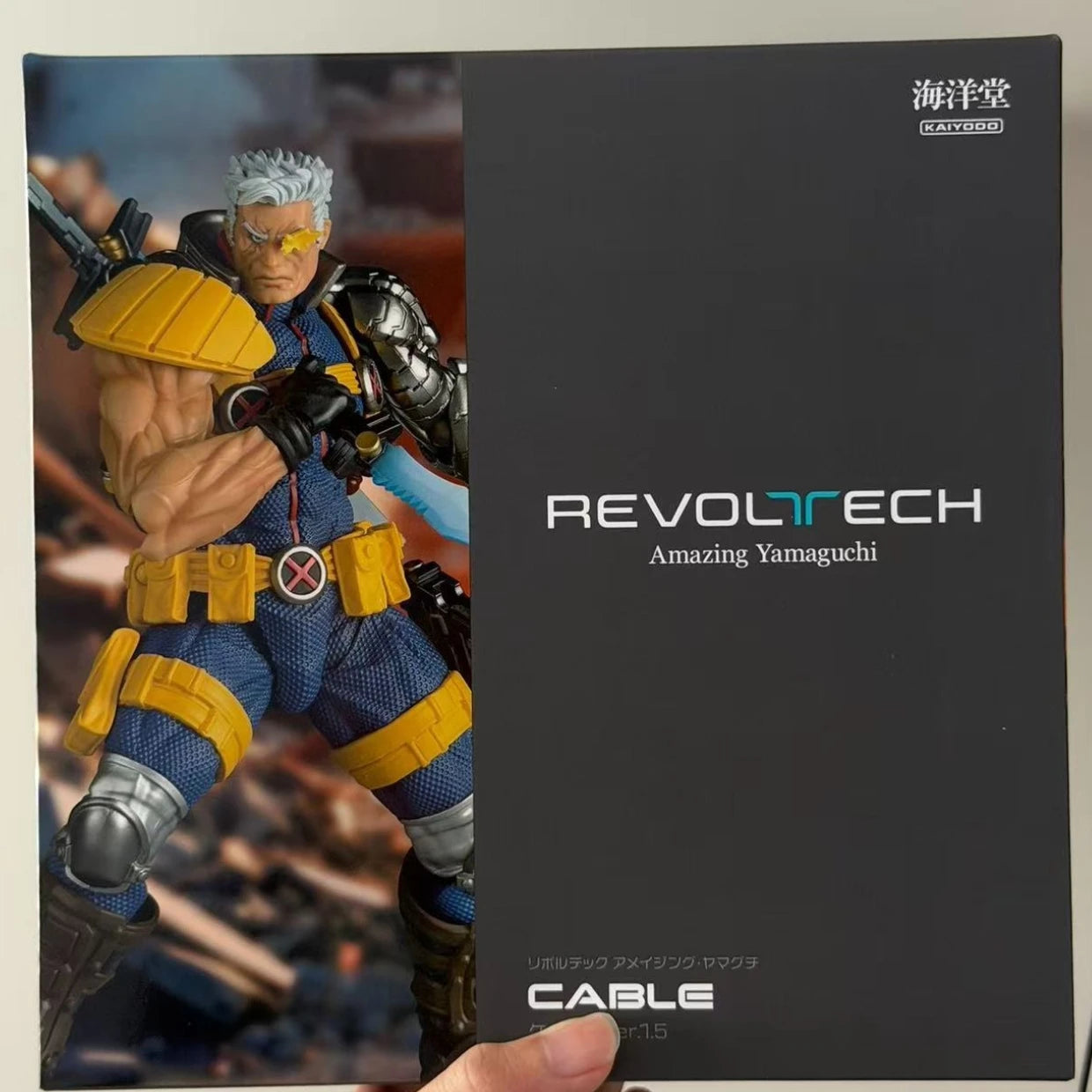 Amazing Yamaguchi Cable Action Figure Ver. 1.5